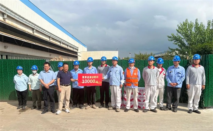 第7頁_公司動態(tài)_新聞中心_蕪湖造船廠有限公司