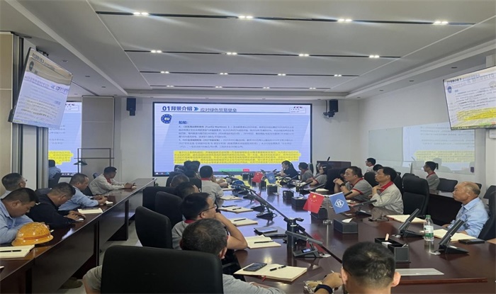 第7頁_公司動態(tài)_新聞中心_蕪湖造船廠有限公司