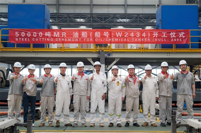 第6頁_公司動態(tài)_新聞中心_蕪湖造船廠有限公司