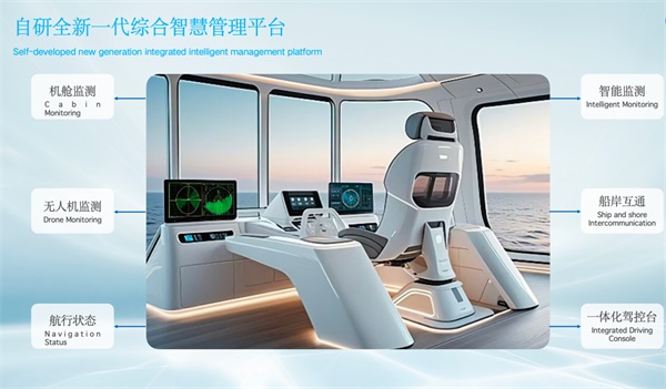 1768013042444735.jpg 圖片2(1).jpg