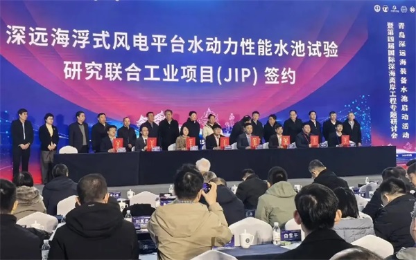 1768014439974697.jpg 圖片2.jpg