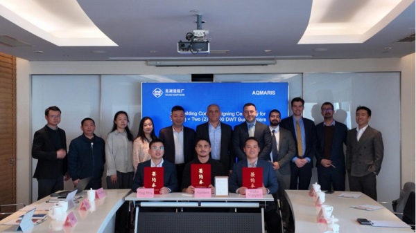 第5頁(yè)_公司動(dòng)態(tài)_新聞中心_蕪湖造船廠有限公司