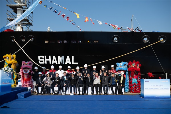 第5頁(yè)_公司動(dòng)態(tài)_新聞中心_蕪湖造船廠有限公司