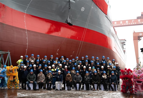 第4頁_公司動態(tài)_新聞中心_蕪湖造船廠有限公司