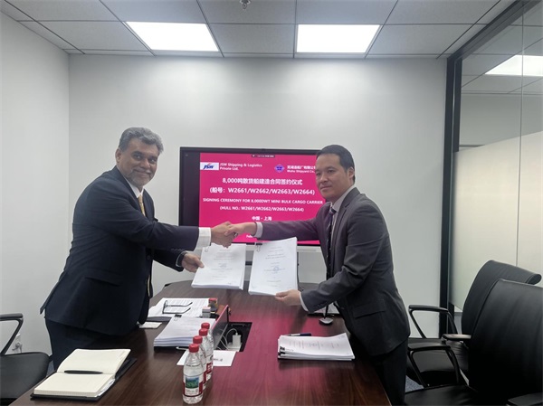 1771046614957489.jpg 圖片2.jpg