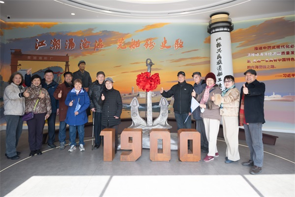 第3頁_公司動(dòng)態(tài)_新聞中心_蕪湖造船廠有限公司